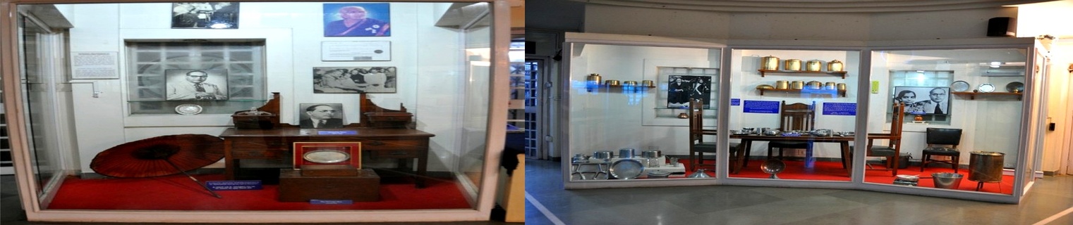 Dr. Babasaheb Ambedkar Museum & Memorial